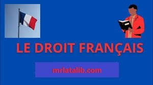 Le droit musulman Dalloz