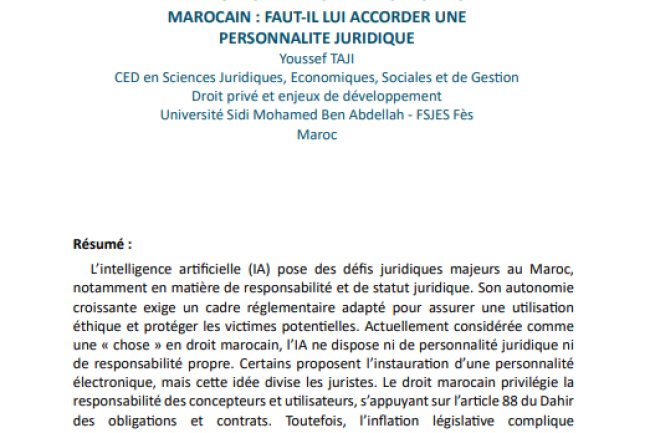 L'INTELLIGENCE ARTIFICIELLE FACE AU DROIT MAROCAIN: FAUT-IL LUI ACCORDER UNE PERSONNALITE JURIDIQUE